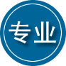 沾益区专业道路救援