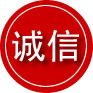 沾益区诚信救援服务