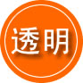 沾益区救援费用合理