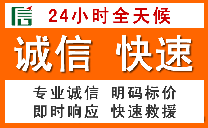如何制定合理价格策略缓解沾益区道路救援售后压力